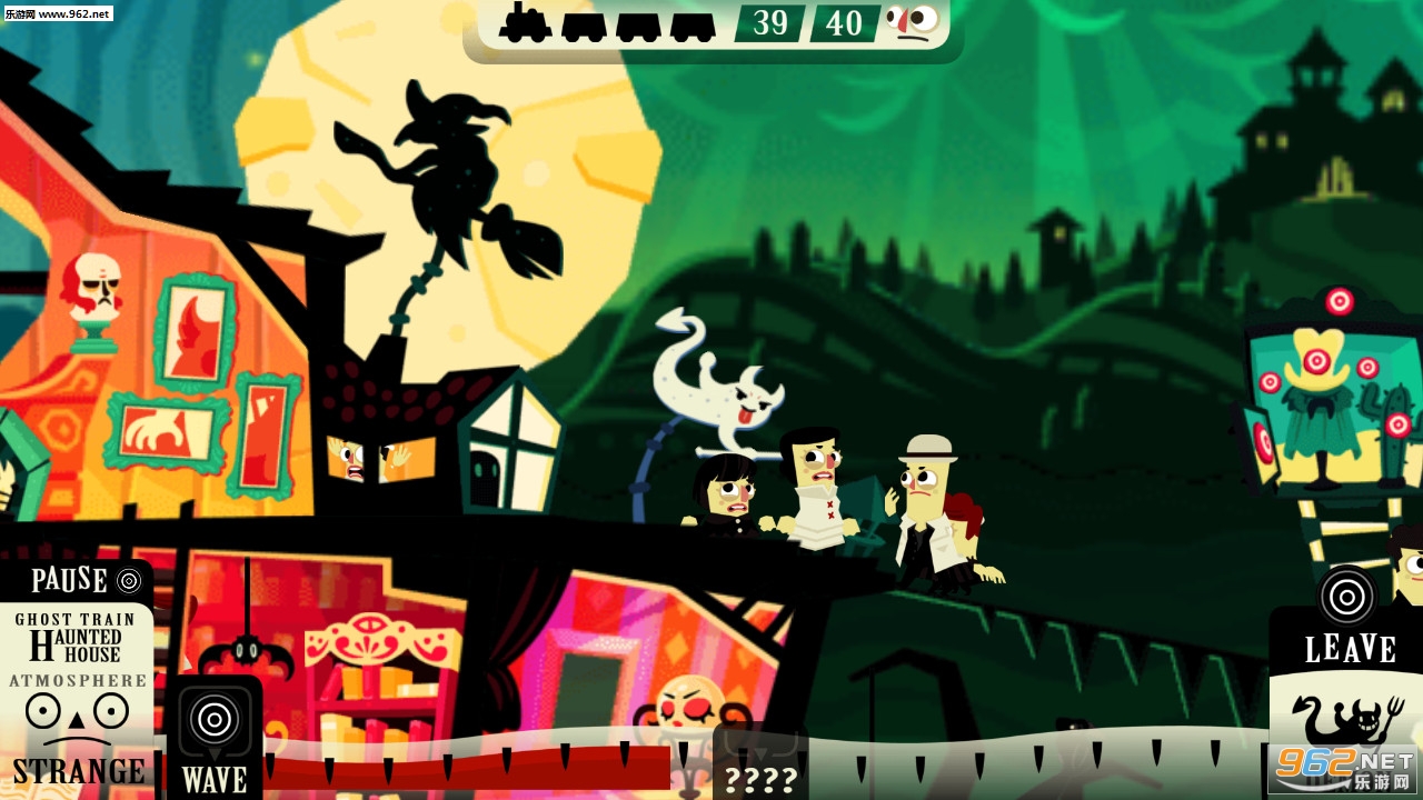 Haunt the House��׿���°��ͼ5