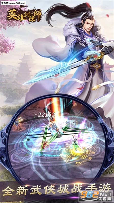 Ӣ��ѵ��ʦ���ι��̰�v2.8.0 ���°��ͼ3