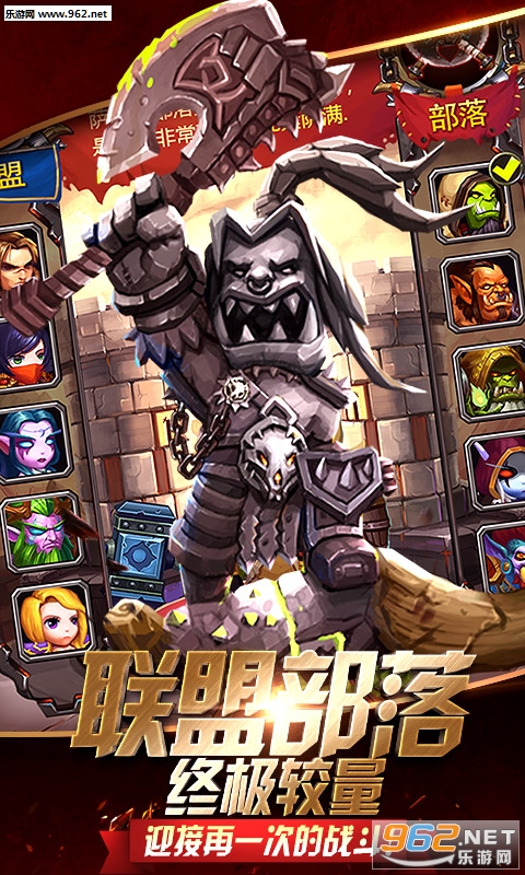 ��ҫ��Զ��������v1.0.0��ͼ0