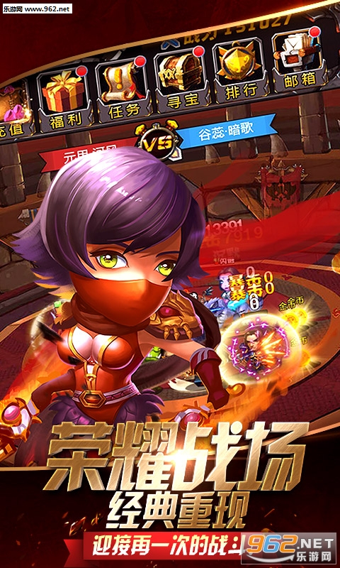 ��ҫ��Զ��������v1.0.0��ͼ2