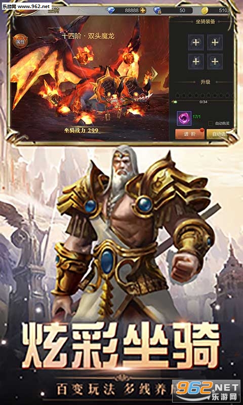 ����֮�ǹٷ���v1.1.25250��ͼ2
