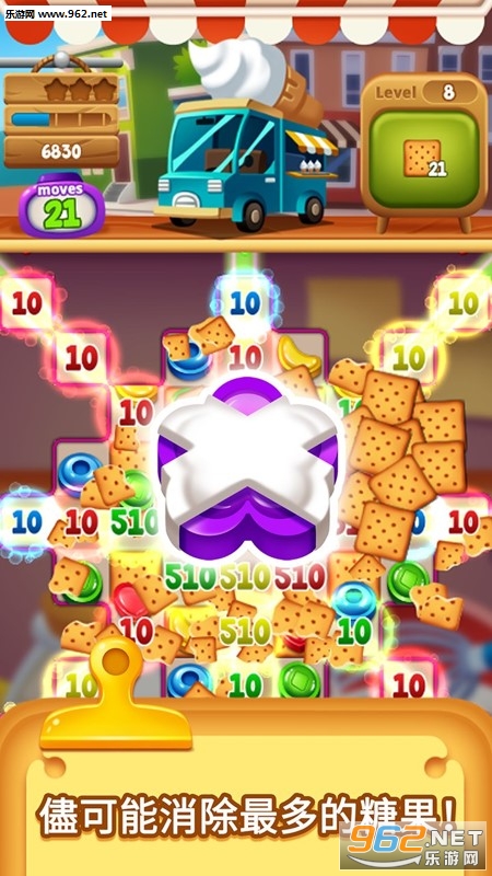 Food Pop(��ʳ������׿��)v1.3.0��ͼ2