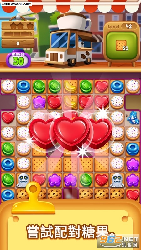 Food Pop(��ʳ������׿��)v1.3.0��ͼ5