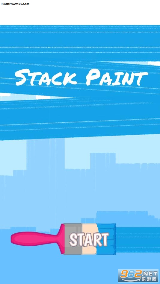 ש��Ϳɫstack paint��׿���ͼ2