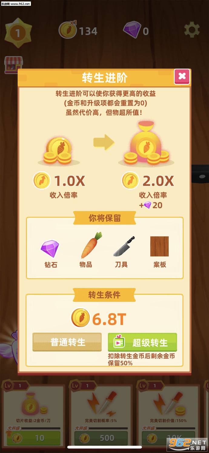 �������������°��ͼ2