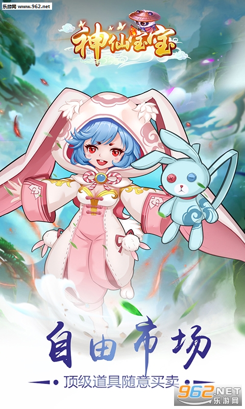 ���ɱ����ٷ���v1.0��ͼ0