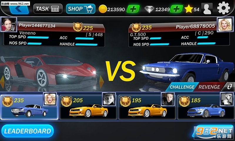 ��ͷ������׿���°��ͼ3