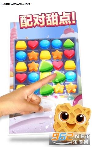 Cookie Jam(���������ը�ٷ���)v4.80.108��ͼ1