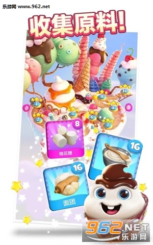 Cookie Jam(���������ը�ٷ���)v4.80.108��ͼ2