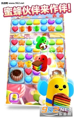 Cookie Jam(���������ը�ٷ���)v4.80.108��ͼ3