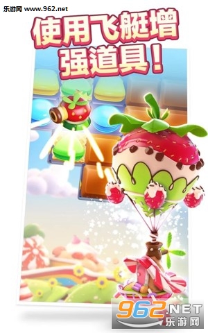 Cookie Jam(���������ը�ٷ���)v4.80.108��ͼ4