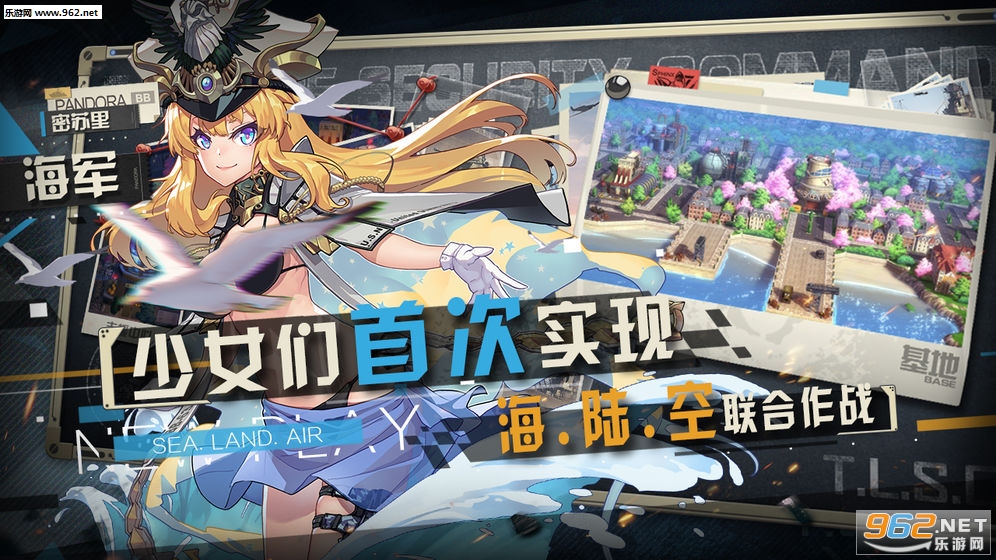 �˶����Ļ��찲׿���ͼ1