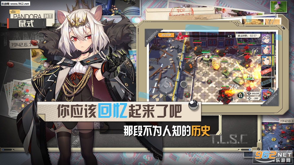�˶����Ļ��찲׿���ͼ4