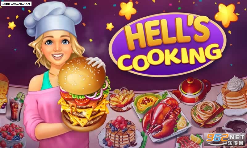 Hell(�����ĳ�����׿��)��ͼ1