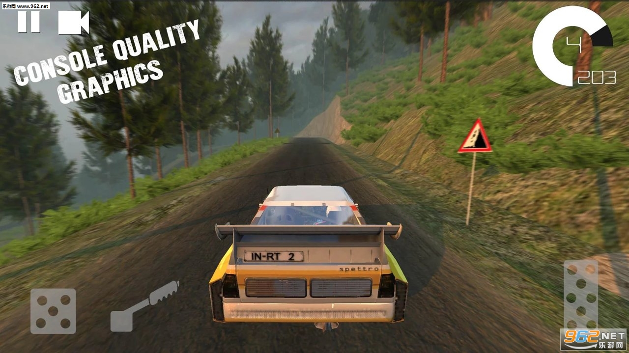 MUD��������׿���°��ͼ2