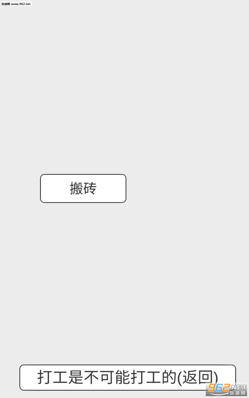��Ǯ��һ��ѧ�ʰ�׿���ͼ3