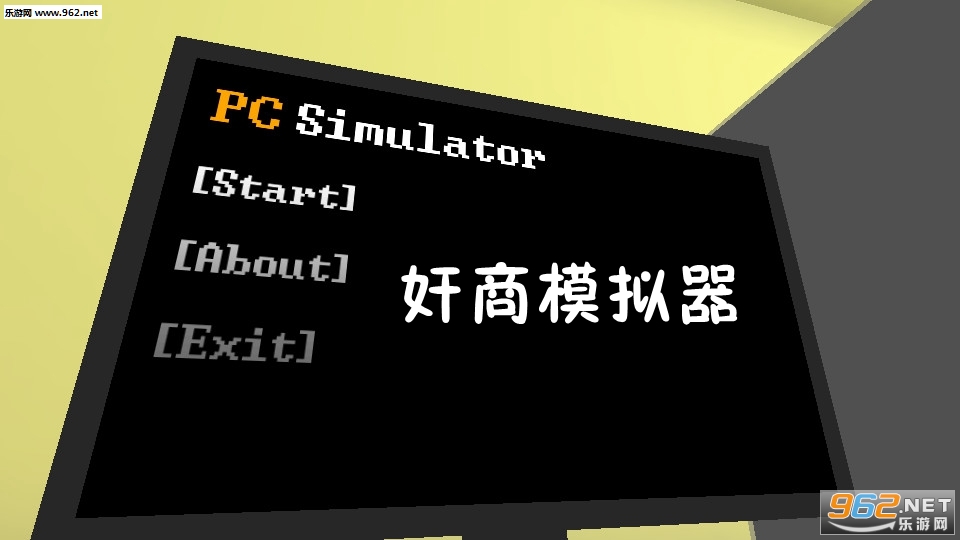 PC Simulator(����ģ������׿��)��ͼ0