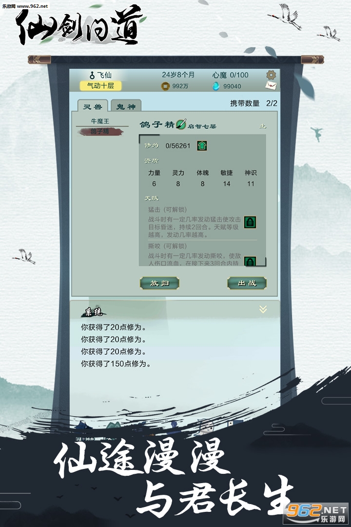 �ɽ��ʵ����ΰ�v1.0��ͼ1