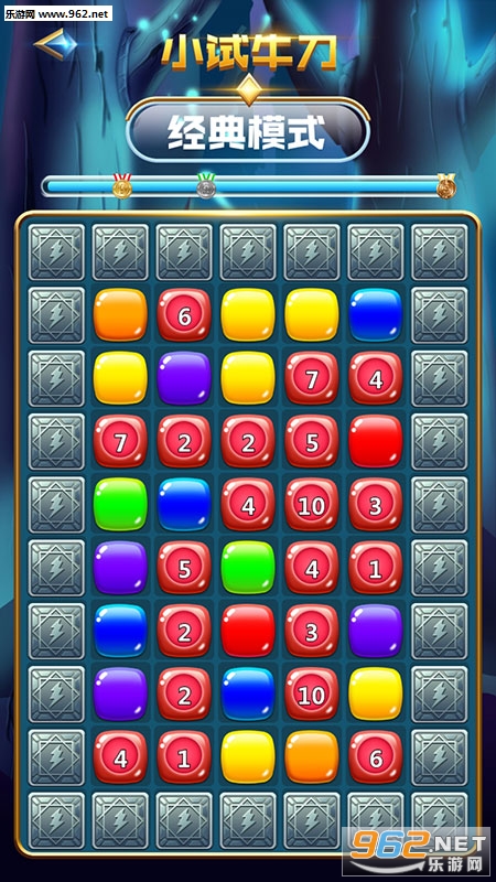 �������� Lightening Linkappv1.2.5��ͼ0