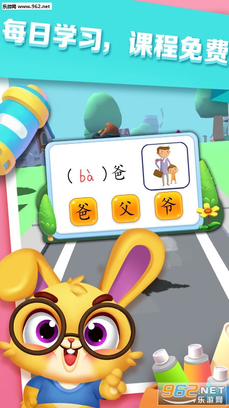 ����С��׿��v6.0.0��ͼ0