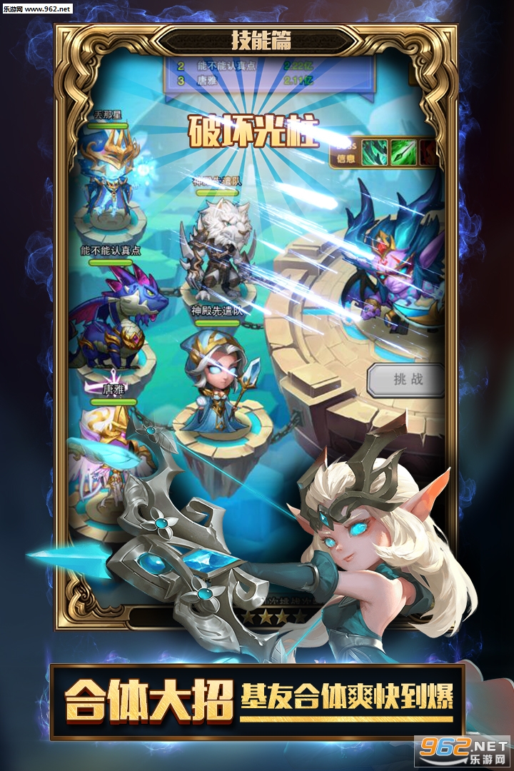 ���ڳ���ٷ������ͼ2