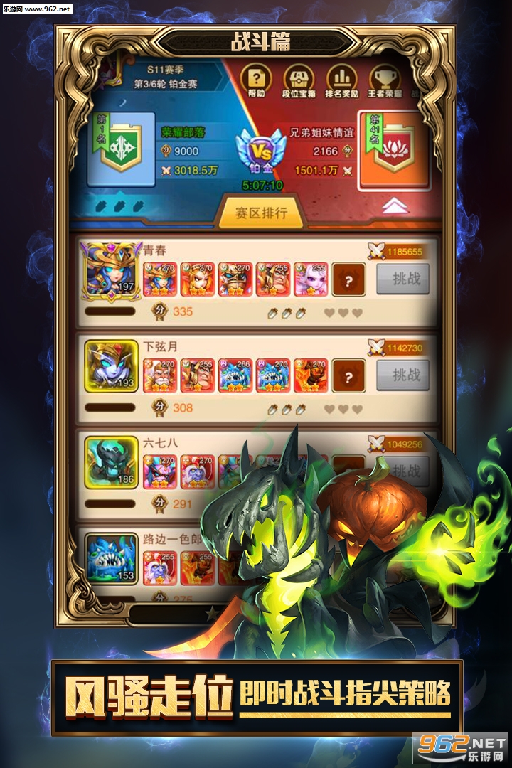 ���ڳ���ٷ������ͼ4
