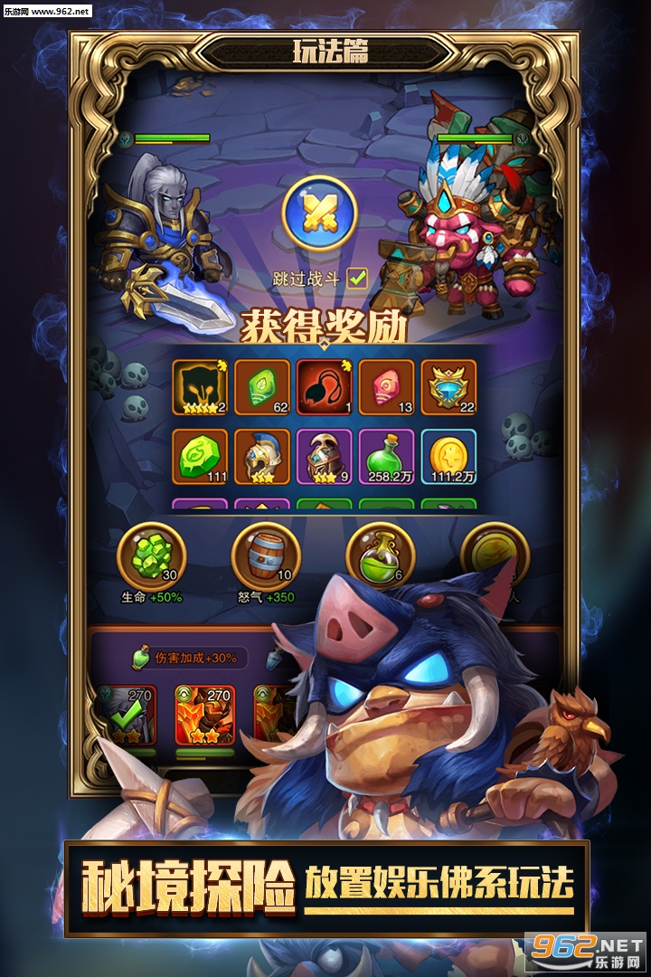 ���ڳ���ٷ������ͼ3