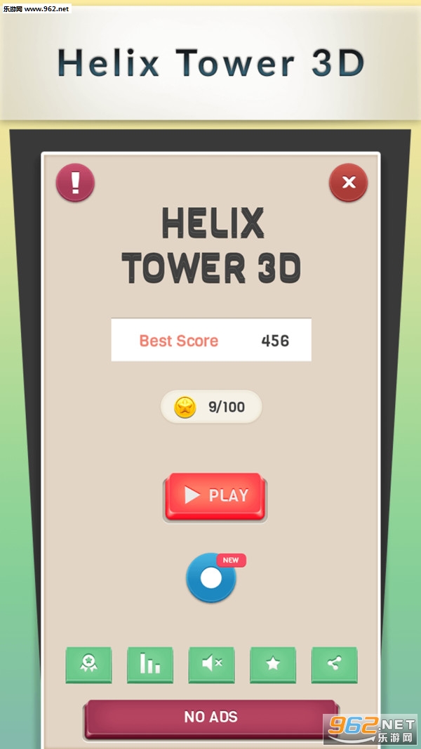 ����������׿���ͼ1
