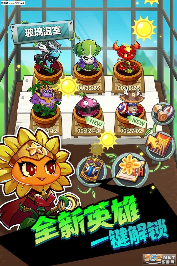 �Ի����¾��ΰ��ͼ1