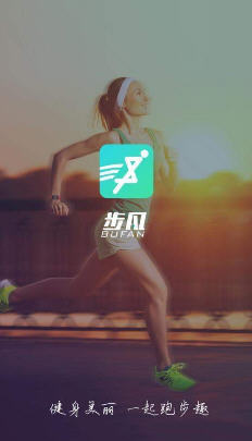 ����׬Ǯappv1.0.0��ͼ1