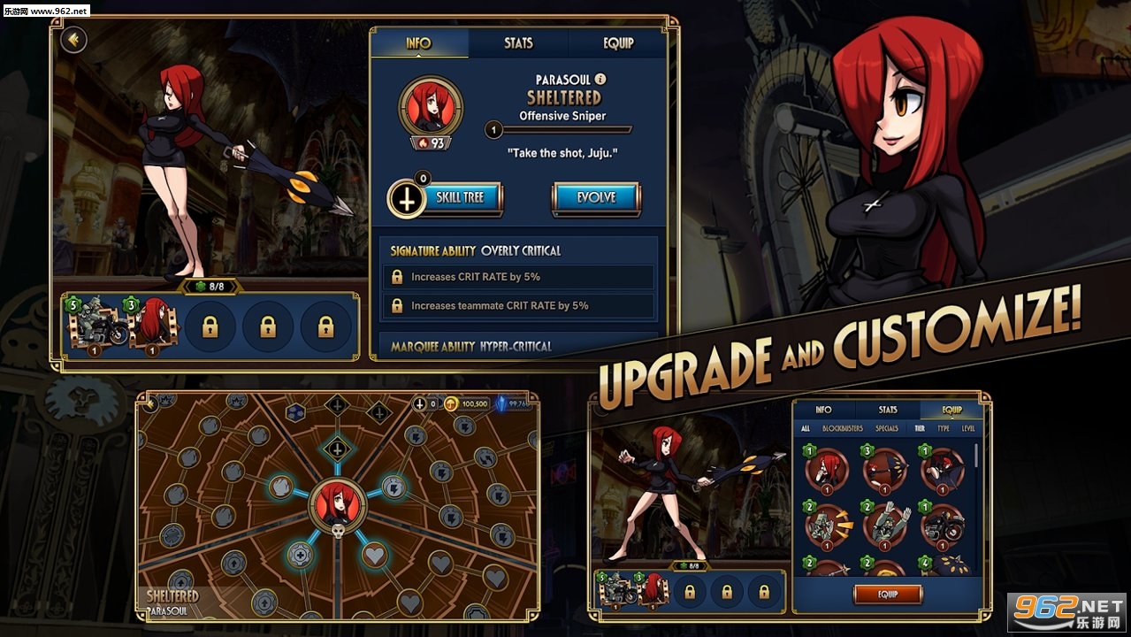 Skullgirls����Ů����׿���°��ͼ0