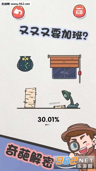 �����Ľ��Ȱ�׿���ͼ2