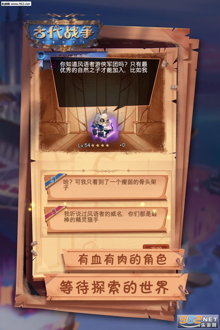 �Ŵ�ս���ٷ������ͼ3
