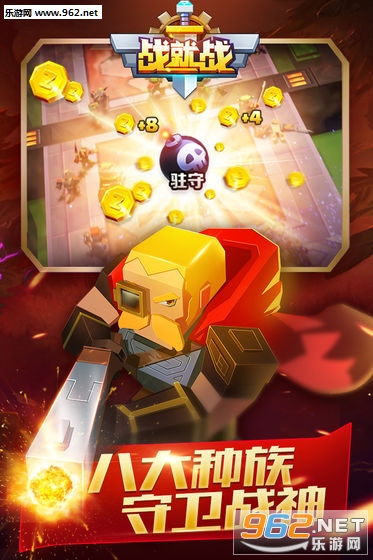 ս��ս��׿���°��ͼ2