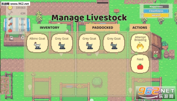 Eieio Farm(��ŷũ����Ϸ)��ͼ2
