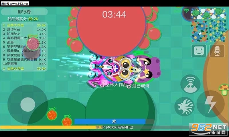 ���ִ���ս���°��ͼ2