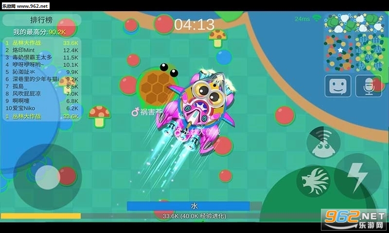 ���ִ���ս���°��ͼ3