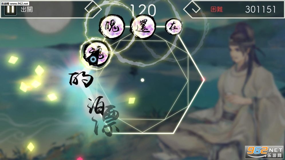 ����������Ϸ������v3.6��ͼ2