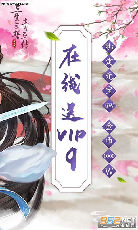 �����������𴫳�V��v1.0.2.1.8��ͼ1