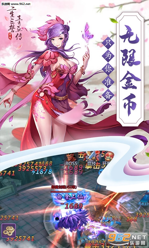 �����������𴫳�V��v1.0.2.1.8��ͼ3
