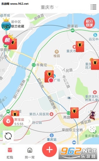 ��һ��appv1.4.1��ͼ0