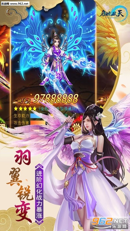 ����߱�����ι��̰�v22060716.361851.362491��ͼ2