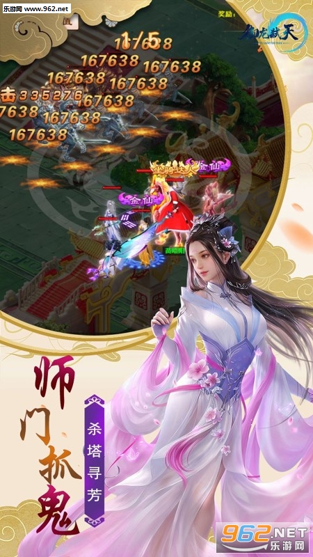 ����߱�����ι��̰�v22060716.361851.362491��ͼ3