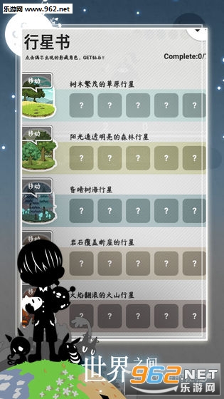 ���ֵ��мǰ�׿��ʽ���ͼ1