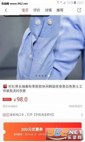 ������ʡapp��ͼ0
