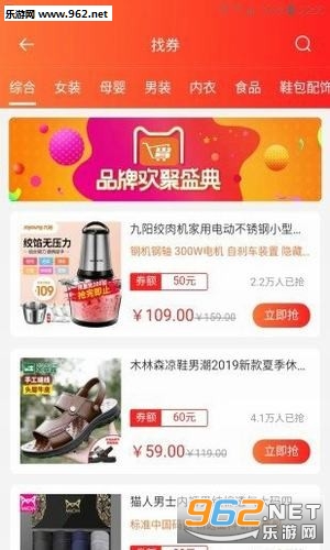 ������ʡapp��ͼ1