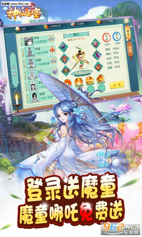 ���ɱ�����v��v1.0��ͼ2