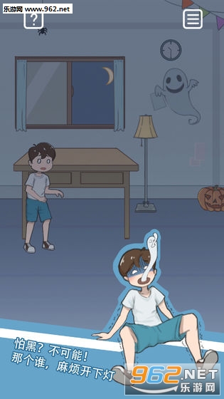 �����ҵ�Ҳ����˰�׿���ͼ3