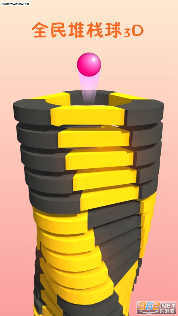 ȫ���ջ��3D��׿���ͼ0