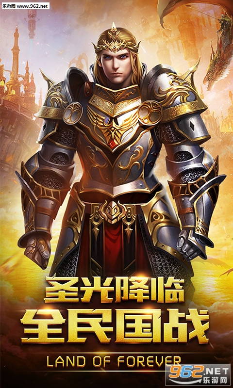 ��ҫ��½��̬��v1.4.002��ͼ0